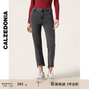 Calzedonia卡泽意袜亚洲限定不规则毛边牛仔裤九分裤子女MODP064A 灰色-768C S