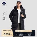 DESCENTE迪桑特WOMEN’S SKI STYLE女士远红外保暖鹅绒长款羽绒服 BK-黑色 M (165/84A)