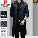 皮尔卡丹（pierre cardin）轻奢高端风衣男士长款春秋高档商务休闲西服过膝盖大衣外套爸爸装 藏青色-长款-到膝盖边上 M 170/100-115斤
