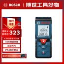 博世（BOSCH）红外线激光测距仪测量仪量房仪电子尺卷尺小巧便携40米GLM 4000