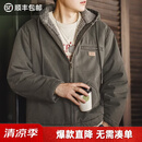 马登工装美式复古J141连帽夹克男加绒保暖棉衣冬防风男士棉服外套 深绿色 【男款棉服/袄子/棉衣外套男高级感/厚衣服】 2XL