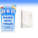 解码中华文化基因