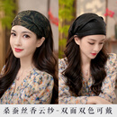 布塔新中式发带女士时尚香云纱遮白发半帽洋气百搭加宽发箍复古空调帽 青玫瑰