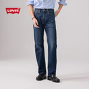 Levi's李维斯男士美式复古休闲四季恒温水洗505标准直筒牛仔裤 深蓝色 34 (32)