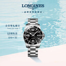 浪琴（LONGINES）瑞士手表 康卡斯潜水系列 男士钢带机械表七夕礼物L37424566
