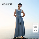 editionE+轻生活系列2026夏季新款假两件绑带收腰针织背心长裙 中花灰色 M
