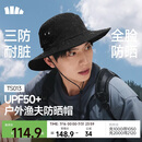 蕉下（beneunder）遮阳帽子男士渔夫帽透气防晒帽太阳帽户外登山帽钓鱼防泼水TS013