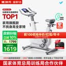 麦瑞克（MERACH）动感单车家用智能自发电健身器材室内自行车绝影ONE2代 MR-S10W4