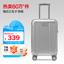 Diplomat外交官行李箱20英寸扩充层拉杆箱男登机旅行密码箱女TC-6012TM银