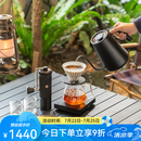 泰摩进阶手冲咖啡套装礼盒 温控手冲咖啡壶磨豆机便携咖啡机生日礼物 进阶型套装-【栗子S3曜石黑】