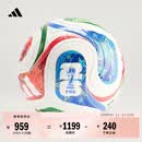 adidas TRIONDA三重浪 26年FIFA世界杯官方比赛用球阿迪达斯 JD8021-比赛用球 5号球