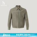 哈吉斯（HAZZYS）男装 秋季【牛皮革】外套翻领皮衣男ALVZU0CDU92 米色BI XL （180/100A 50）