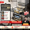火星人【王安宇同款】听月系列ET51静音AI控烟集成灶餐具奶瓶消毒柜家用一体燃气灶28风量油烟机天然气左