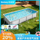 Bestway家用折叠支架游泳池 免充气加厚结实耐扎破戏水池4米 561MP