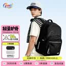 Gmt for kids初高中生书包轻便减负双肩包大容量初中生背包礼物男女宇宙黑2026