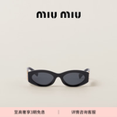 MiuMiu缪缪女士太阳眼镜墨镜 石板灰镜片