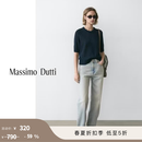Massimo Dutti折扣季2026女装经典款百搭风直筒牛仔裤05040940 淡蓝色（加长款） 36 (165/66A)(腰围73cm)