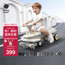 babycare诺亚扭扭车防侧翻儿童滑行溜溜车宝宝礼物大人可坐3-6岁 微光钛
