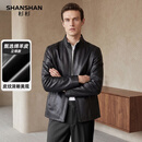 SHANSHAN杉杉皮衣男2026秋冬季立领商务休闲绵羊皮真皮夹克男士外套男装 黑色 3XL /185【推荐体重150-170斤】