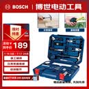 博世家用多功能五金工具(108件)手动工具箱 家装维修桌椅拆装电脑拆机