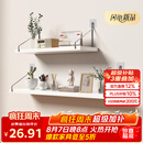 安尔雅墙上置物架免打孔墙壁挂墙面厨房一字隔板搁板木板书架收纳架子60
