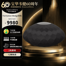 宝华韦健Formation Wedge 【限时礼赠】无线HIFI蓝牙音箱 高音质家用有源桌面音响高保真灯笼 【原装进口正品】黑色 【海外行货】