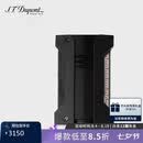 都彭（S.T.Dupont）法国都彭打火机DEFI高原防风系列炬式火焰黑色21400礼物男/生日礼