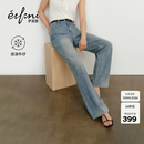 伊芙丽（eifini）秦岚代言伊芙丽窄腿拖地直筒休闲裤2026新款 牛仔蓝 M 95-110斤 腰围72