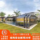 定制伸缩可折叠移动阳光房户外庭院别墅阳台露台电动铝合金玻璃房 灰白色