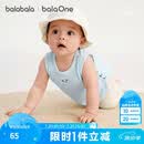 巴拉巴拉【balaOne】宝宝背心婴儿上衣夏季外穿2026款全棉两件装