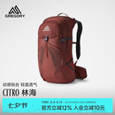 GREGORY格里高利林海CITRO登山包30L专业户外徒步大容量双肩背包男AO5