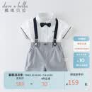 戴维贝拉（DAVE＆BELLA）男童夏装儿童周岁生日礼服套装男孩演出衣服宝宝背带裤