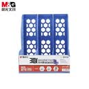 晨光 文件框蜂窝形三联(蓝色) ADM95081B 个