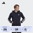 adidas日常通勤休闲三条纹连帽夹克外套男装秋季阿迪达斯轻运动 传奇墨水蓝/白   M