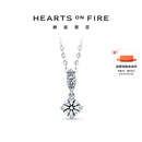 周大福HeartsOnFire赫兹斐亚Aerial系列18K金钻石项链HOFUU4685礼物 40cm