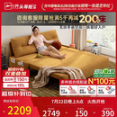 芝华仕（CHEERS）折叠沙发床一体两用2026新款小户型客厅出租屋芝华士6327黄1.51m