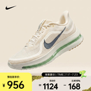 耐克（NIKE）2026年男子NIKE PEGASUS PREMIUM跑步鞋 HQ2592-106 42
