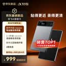 科大讯飞【重磅新品】AI录音卡讯飞录音笔卡片豆 智能磁吸轻薄便携 转文字会议纪要 录音设备神器京东自营