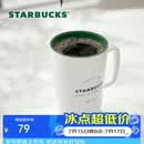 星巴克（Starbucks）经典传承陶瓷马克杯355ml经典款简约水杯泡茶杯办公室节日礼物