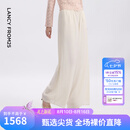 朗姿真丝时尚气质休闲裤百搭桑蚕丝通勤阔腿裤2026年夏季新款女 米白色 S