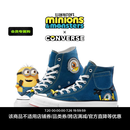 匡威（Converse） x Minions Chuck 70小黄人联名高帮运动鞋A21402C A21402C 40