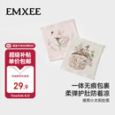 嫚熙（EMXEE）婴儿肚兜护肚围春夏纯棉宝宝护肚子神器新生儿童防着凉护脐带