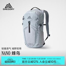 GREGORY格里高利蜂鸟NANO户外徒步登山包20L双肩背包43J