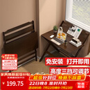 爰京书桌学习桌家用电脑桌可调节折叠写字桌书桌小户型办公桌80*40