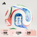 adidas TRIONDA三重浪 26年FIFA世界杯官方比赛用球阿迪达斯