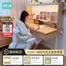 黑白调S2四代儿童学习桌写字桌pro大路灯一体实木山毛榉四档可变光谱