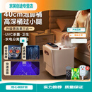奥克斯杀菌泡脚桶高深过小腿全自动恒温加热足浴盆电动按摩足浴器送爸爸妈妈父亲母亲节礼物 【白金至尊】深度杀菌+双盖熏蒸+遥控+漏保+足浴包