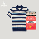 哈吉斯（HAZZYS）男装 2026新款夏季纯棉内搭针织衫撞色条纹短袖polo男ABYZD0DBD17 墨水蓝IL 2XL （185/104A 52）