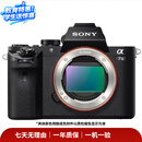 佳能（Canon）【Links推荐】拍拍 佳能EOS系列、索尼、尼康富士 二手微单相机 单反 数码相机 高性价比 百元档 相机 镜头 索尼 本店含国行/非国行商品 颜色规格参考质检报告