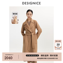 迪赛尼斯（DESIGNICE）迪赛尼斯冬季新款通勤极简气质系带骆驼绒大衣宽松毛呢外套女 暖驼色 M